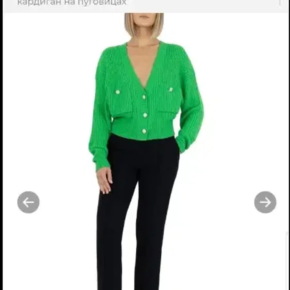 (새상품급) ESSENTIEL 에센셜 앤트워프 그린 니트 가디건 ~55 상품이미지2