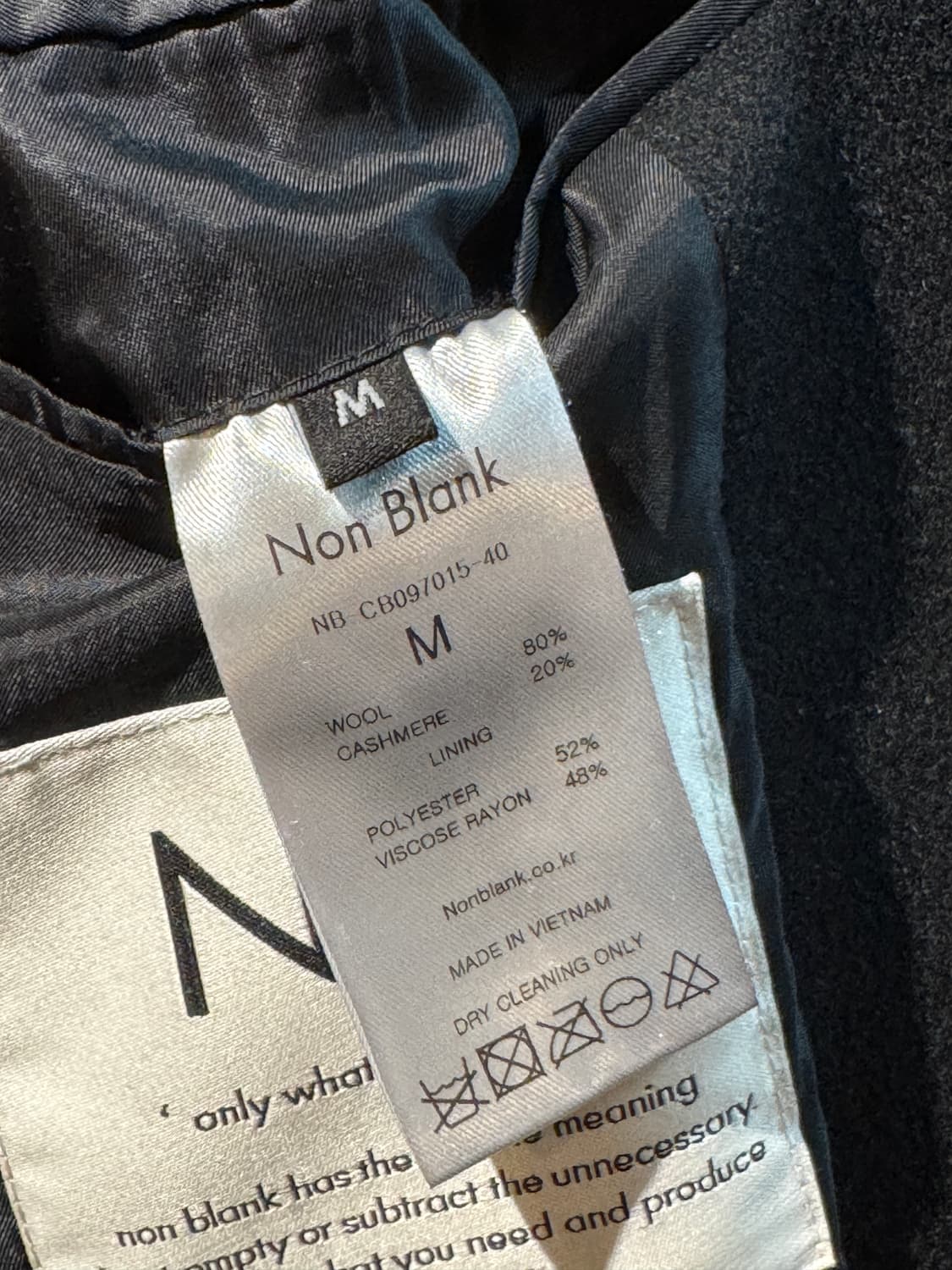 넌블랭크 캐시미어 발마칸 코트 블랙 M 상품이미지8