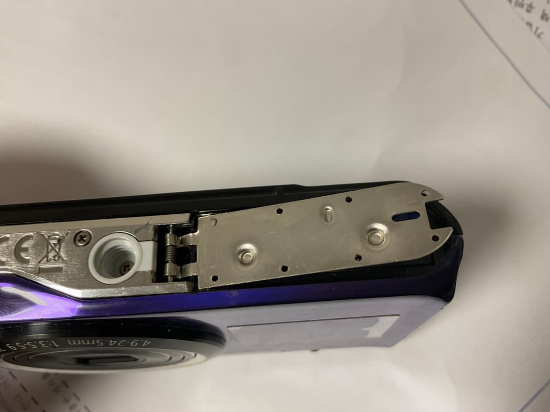 가격제안 samsung viuu p150 한효주디카 상품이미지4