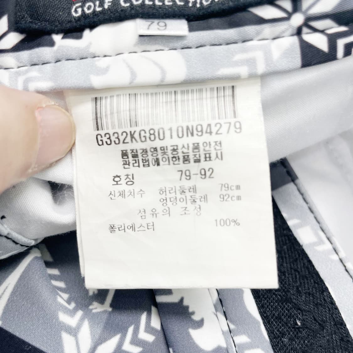 르꼬끄 남성골프바지 춘추 31 진스센스 상품이미지5