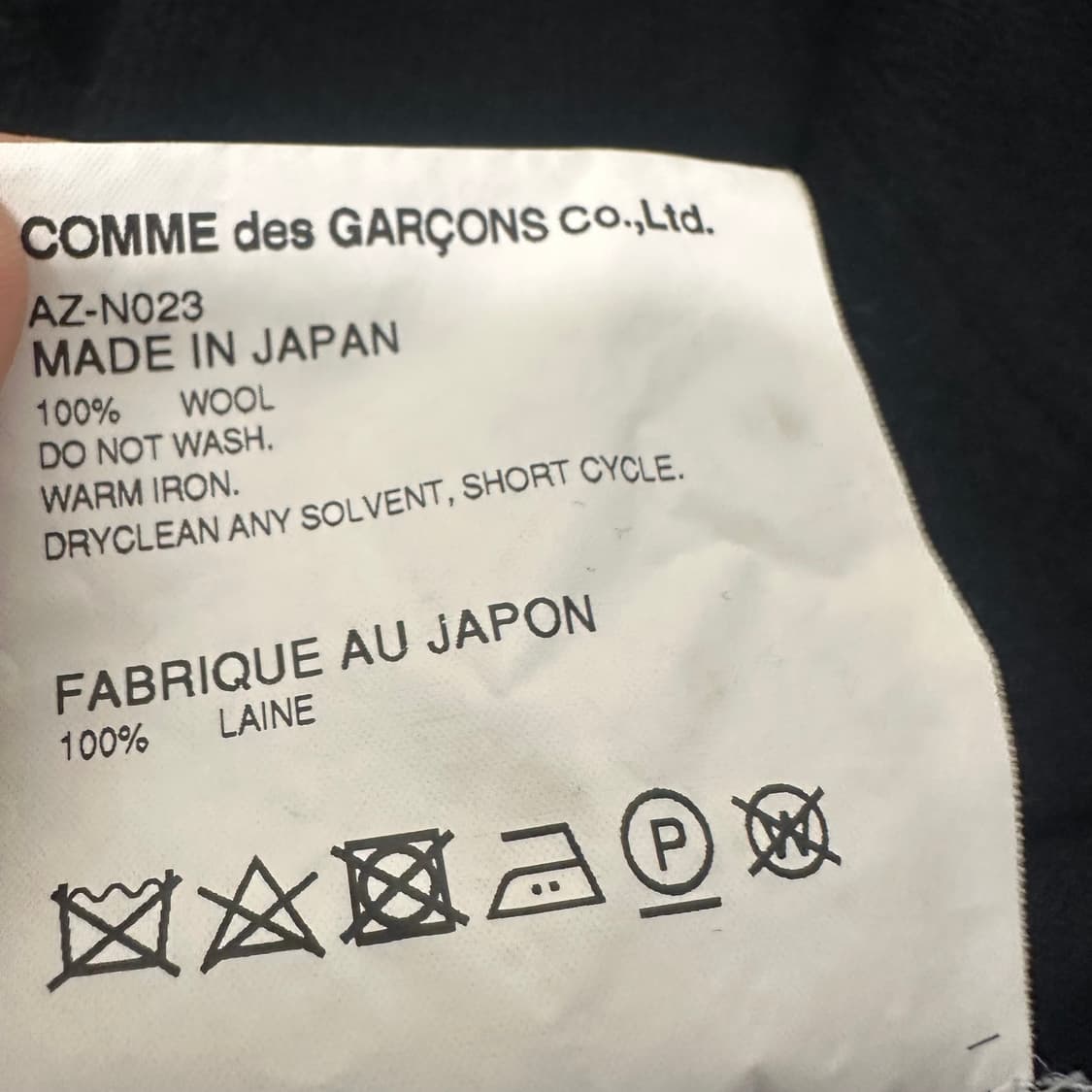 꼼데가르송 블랙 하트 여성 가디건 L 상품이미지9