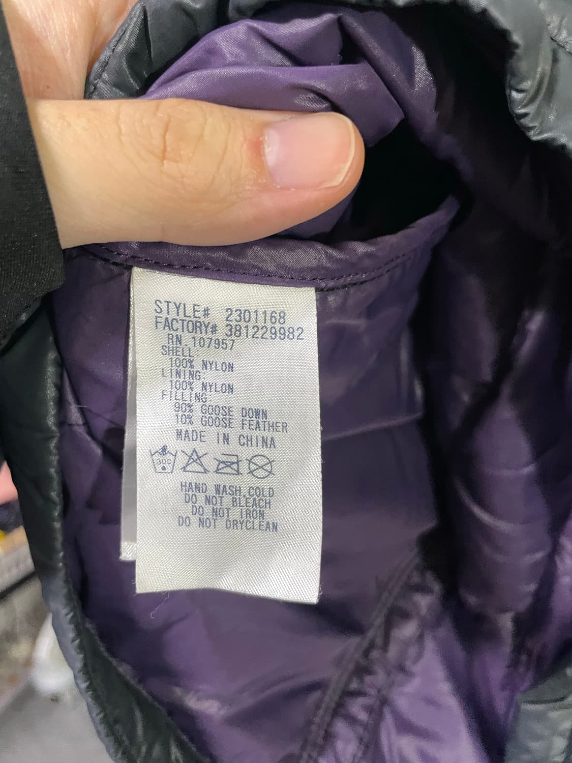 몽벨 구스 다운자켓 경량패딩 슈페리어 스타일 L 사이즈 상품이미지7