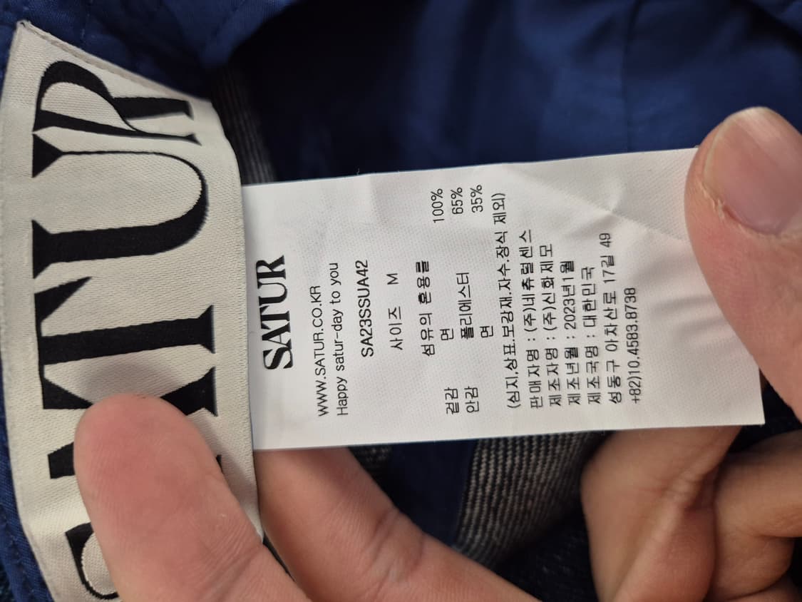 세터 데님 볼캡 M 상품이미지7