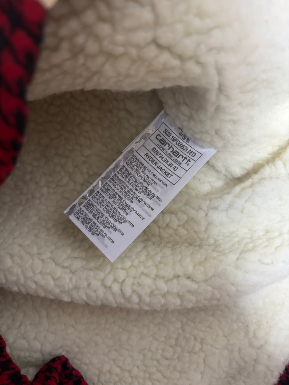 [새상품] 칼하트 WIP 울 자켓 레드  상품이미지5