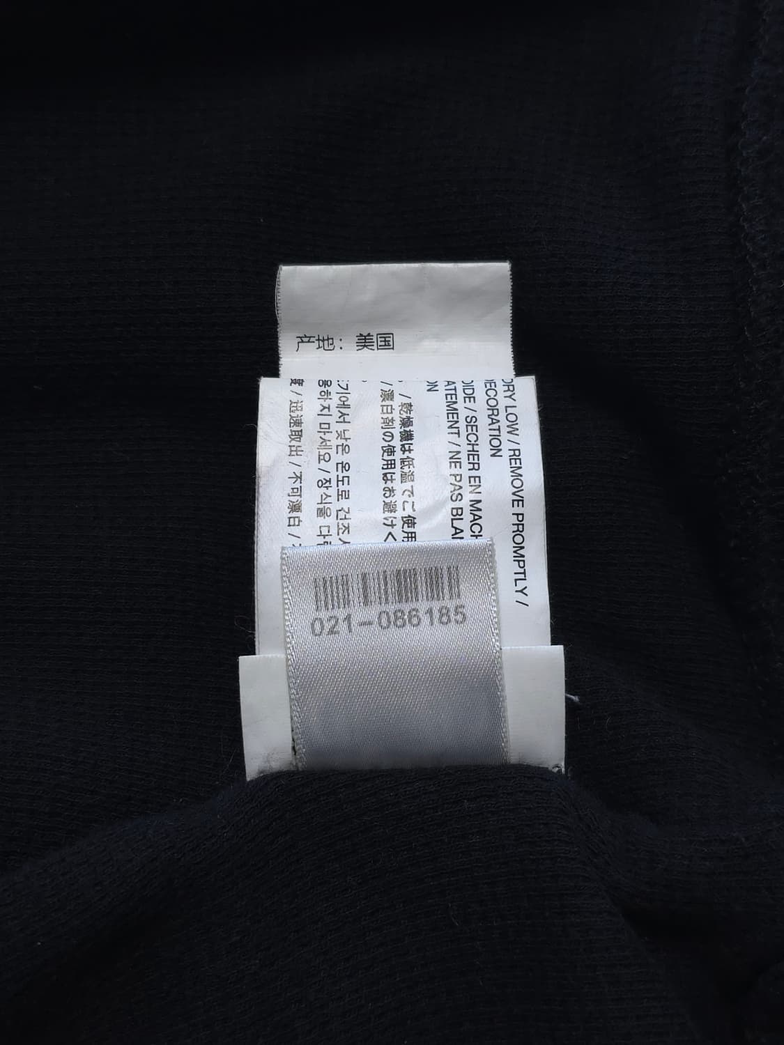 [XXL] 크롬하츠 홀스슈 플로랄 헤비웨이트 후드집업 블랙 상품이미지10