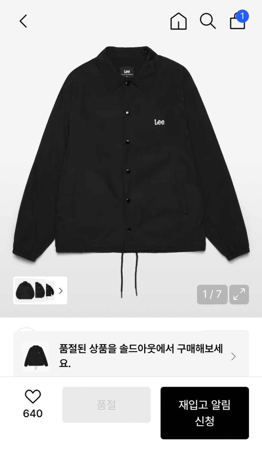 Lee 나일론 코치 자켓 블랙 판매합니다 상품이미지1