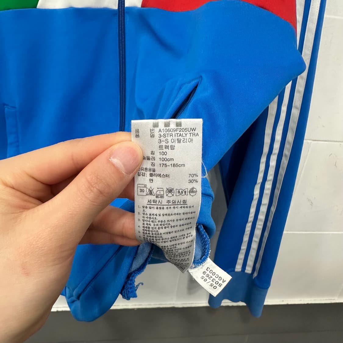 아디다스 이탈리아 져지 상품이미지6