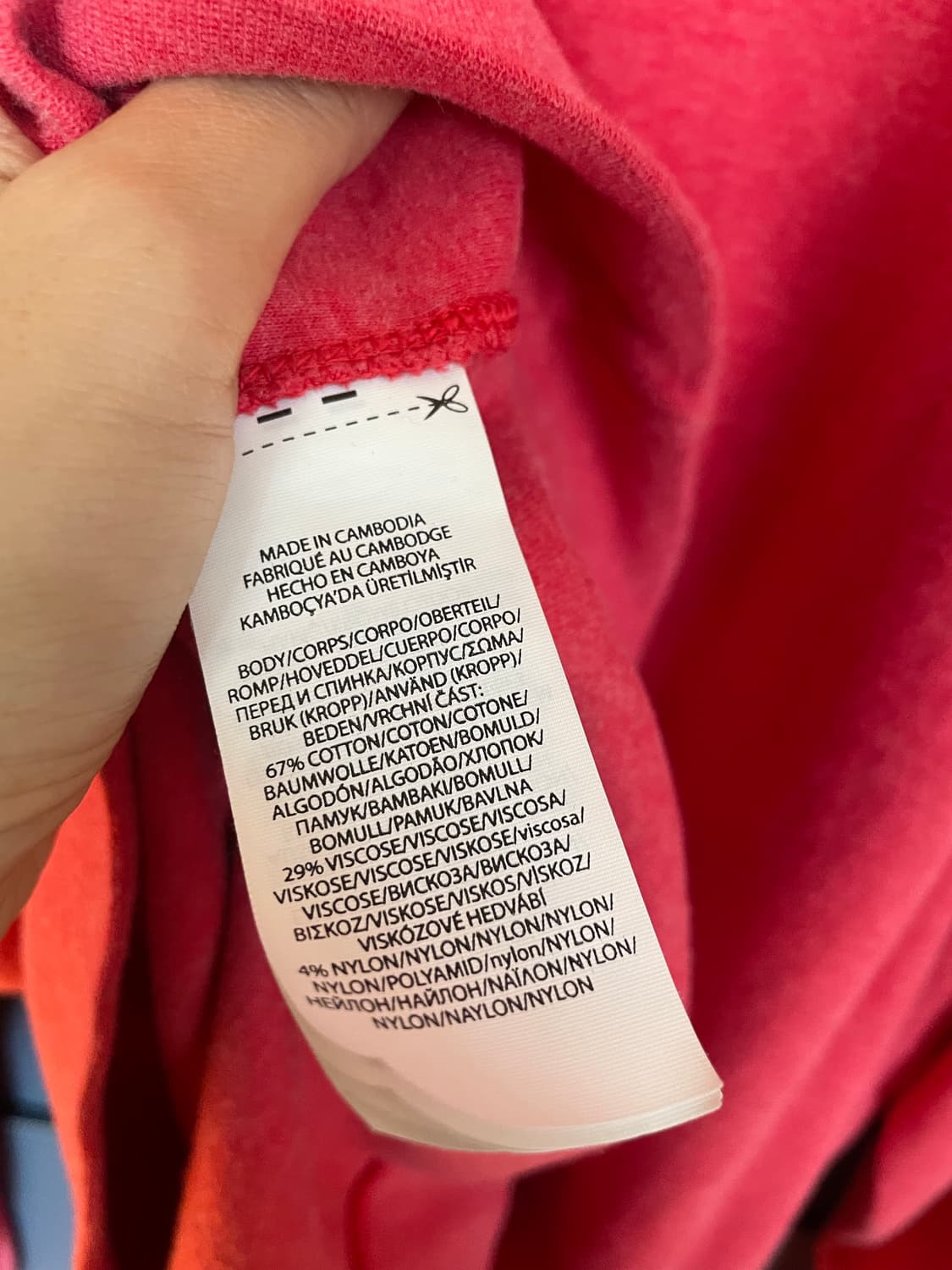 폴로 핑크 코튼 풀오버 롱슬리브 상품이미지5