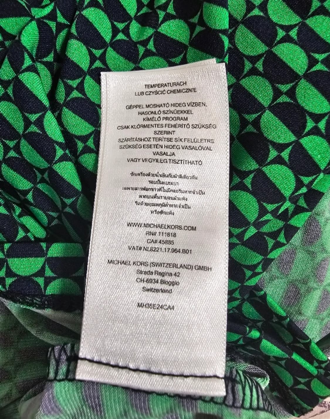 마이클코어스  그린패턴  져지 블라우스 66~77. 새거수준 상품이미지7