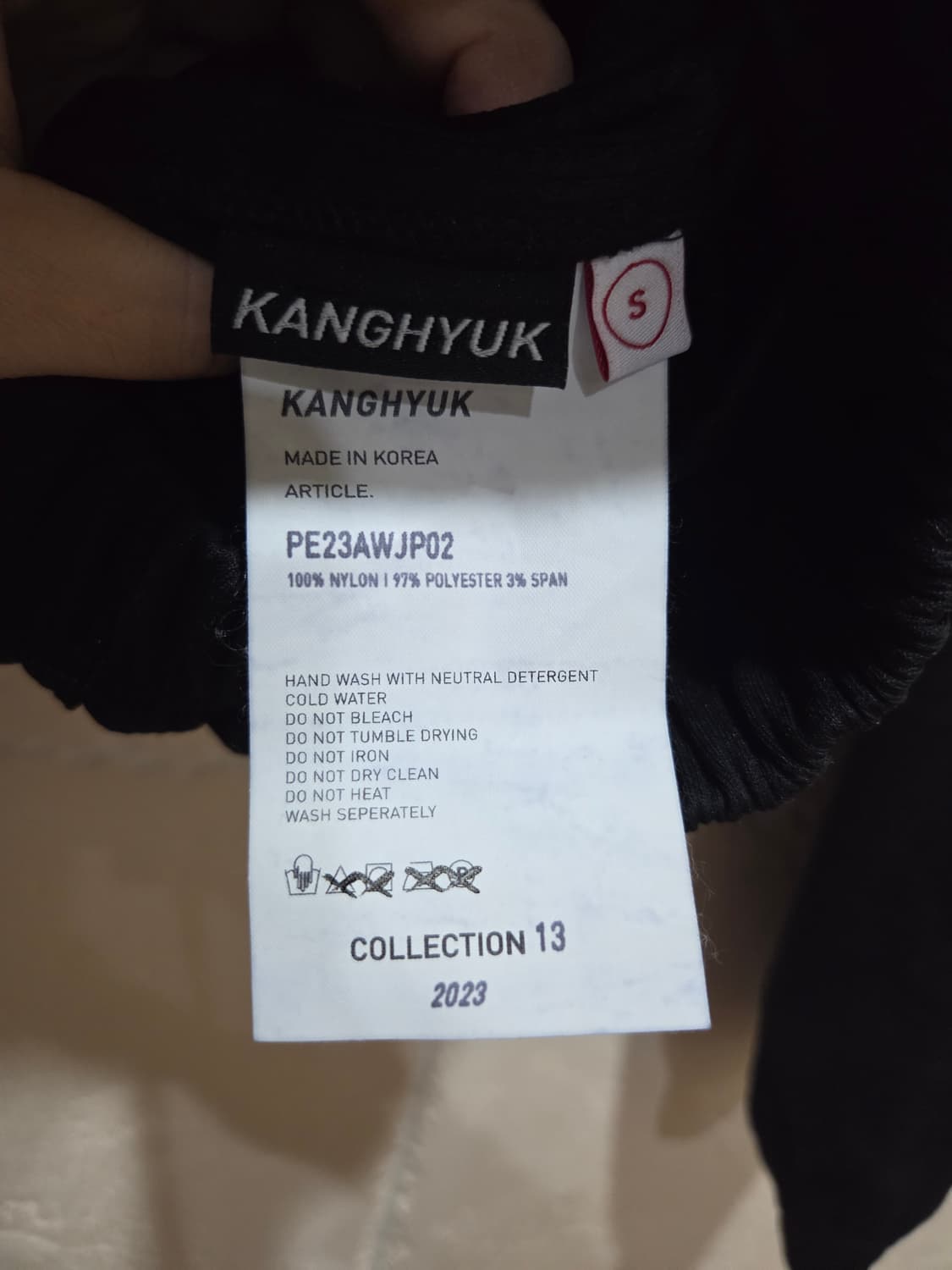 강혁 에어백 저지 하프 집업 S사이즈 상품이미지3