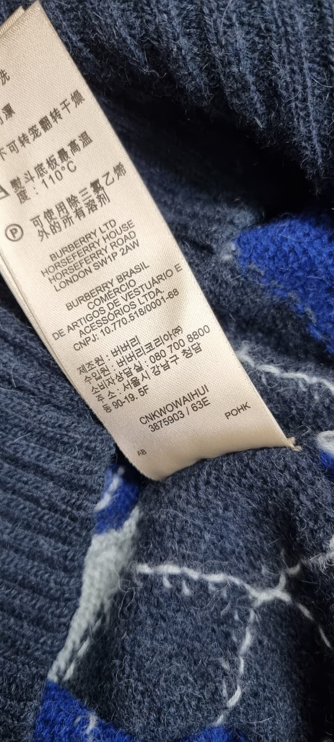 버버리 아가일 울 니트 L _ 여성 추천 상품이미지10