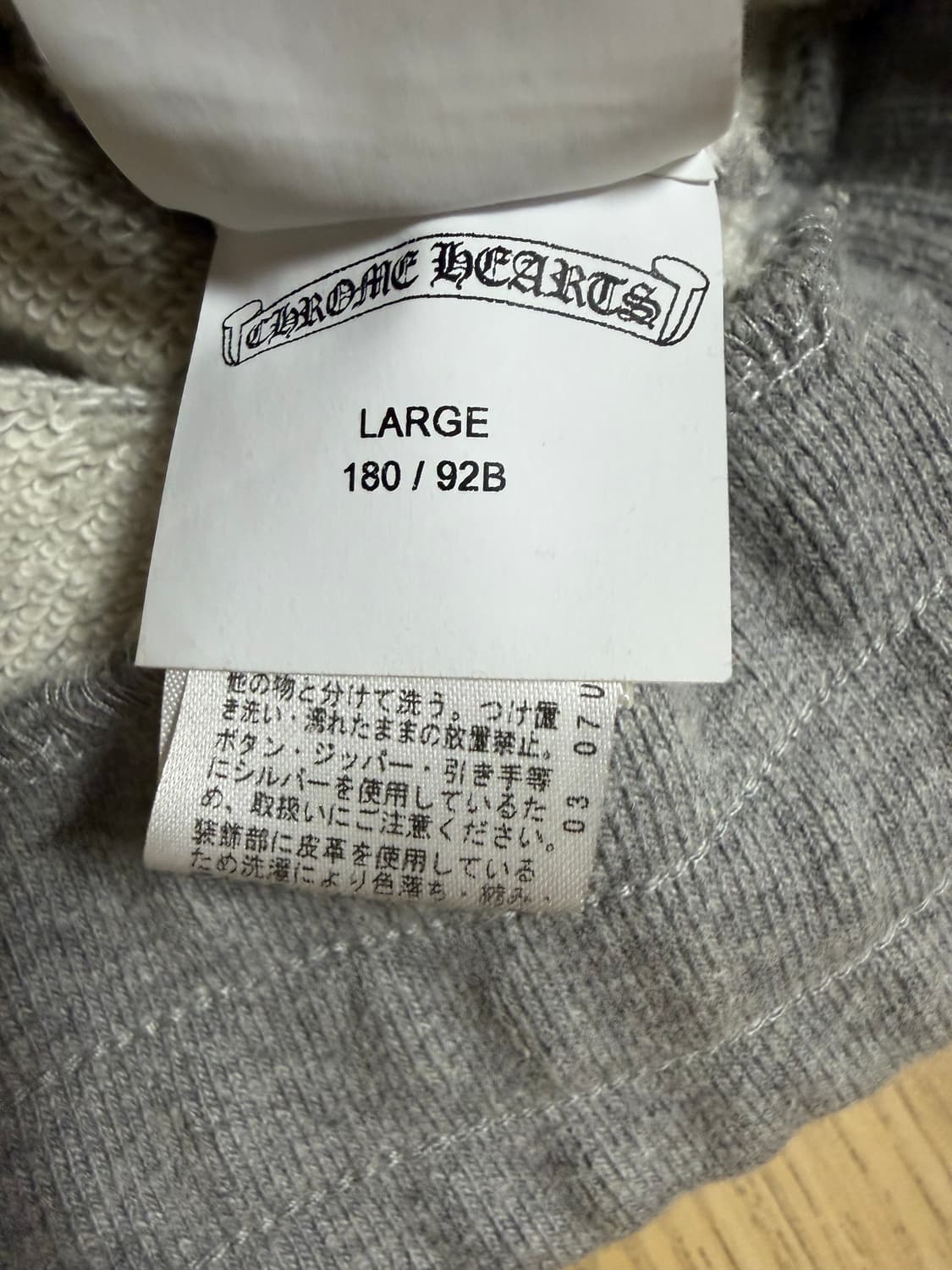 (L) 크롬하츠 스크롤 로고 스웻 쇼츠 반바지 그레이 상품이미지8