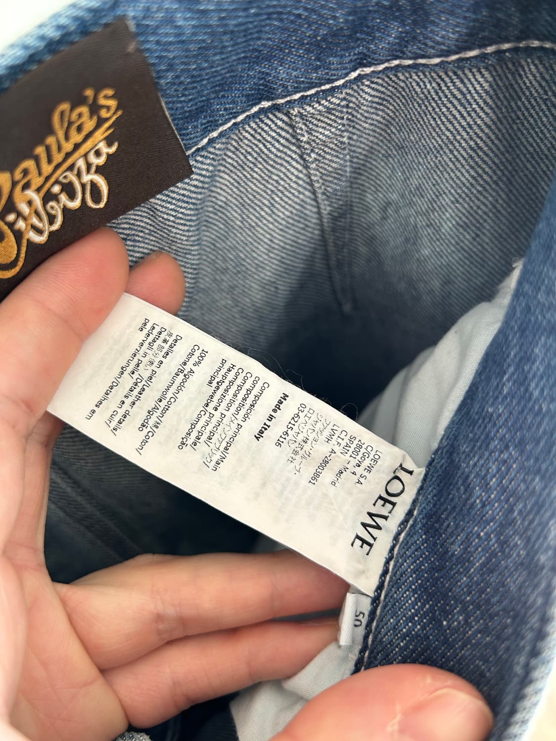 로에베 메르메이드 패치워크 데님 팬츠 상품이미지7