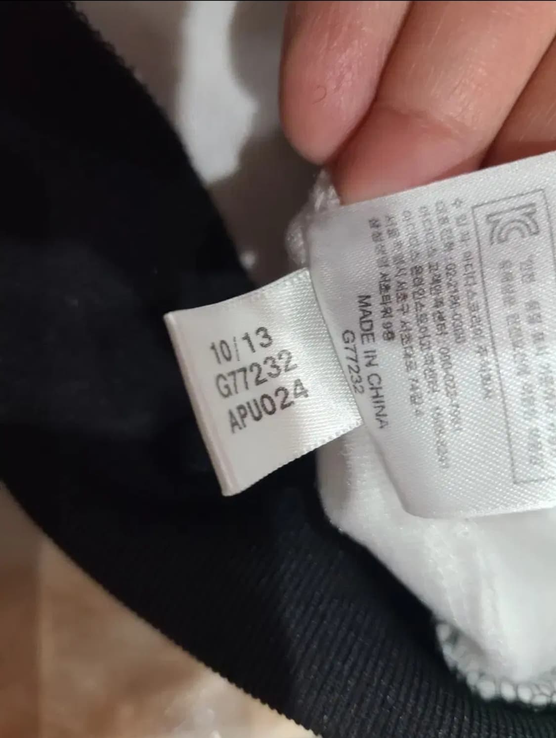 아디다스 아르헨티나 축구국대 트랙탑 상품이미지7