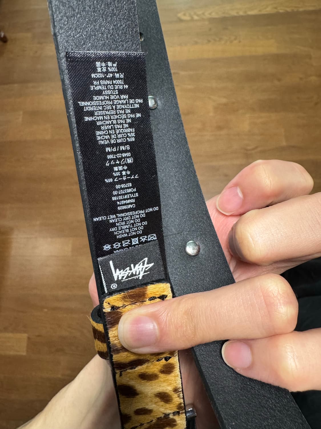 스투시 스터드 레더 벨트  상품이미지3