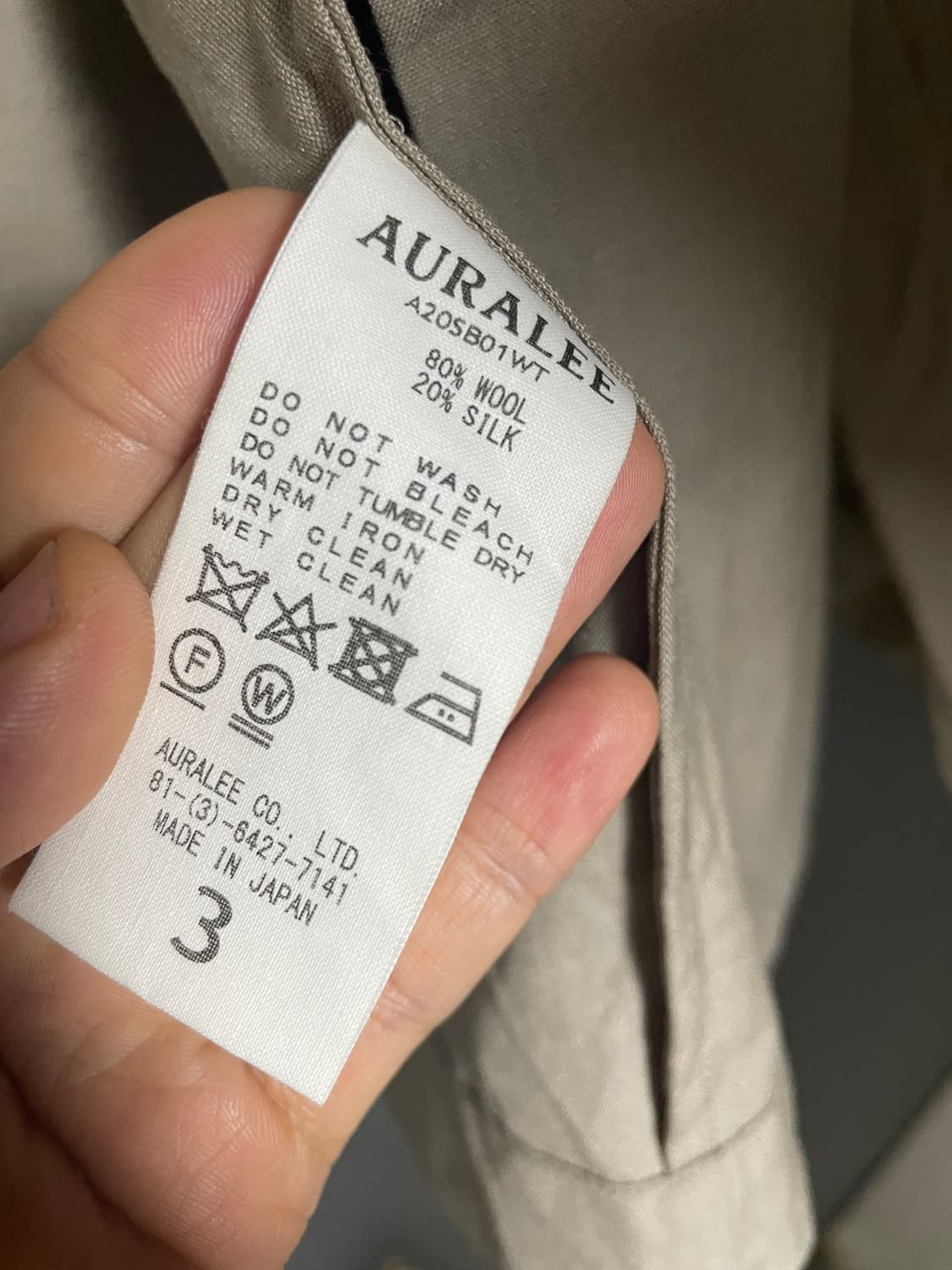 오라리 20ss 울 실크 셔츠 자켓 상품이미지3