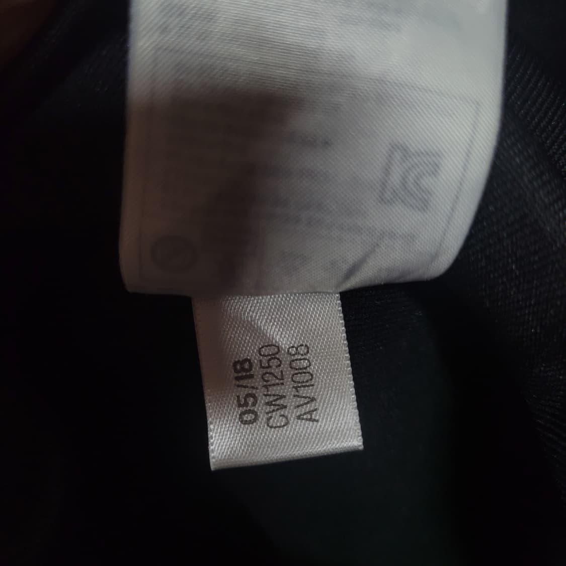 아디다스 불꽃 파이어버드 검흰 베켄바우어 트랙탑 져지  상품이미지7