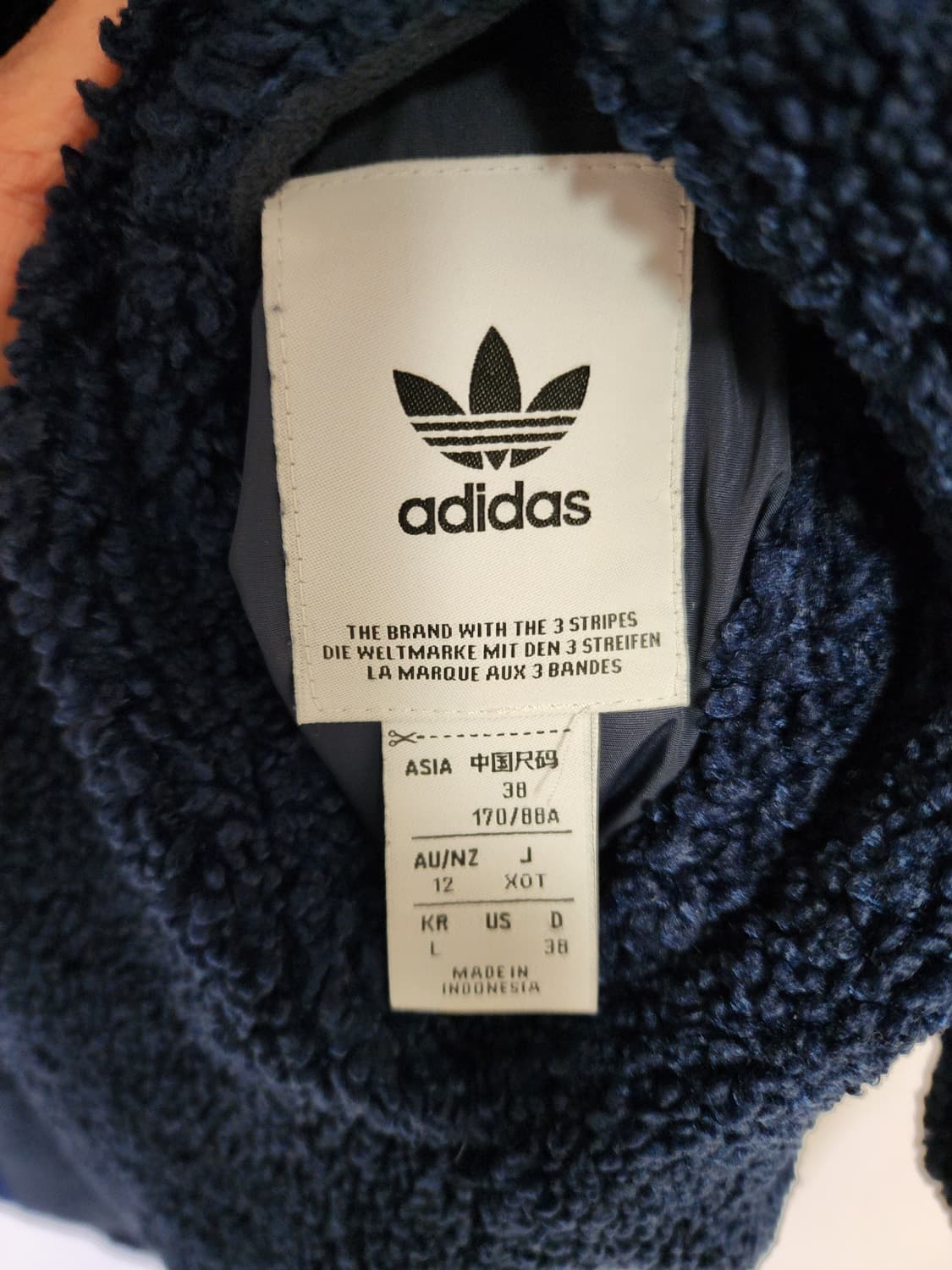 아디다스 양면 쉐르파 롱 플리스 후리스 자켓 상품이미지5