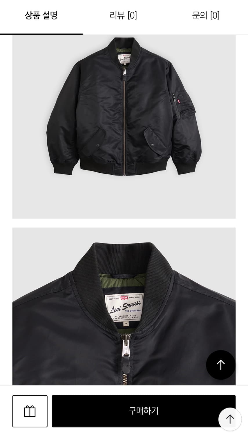 리바이스 MA-1 봄버 자켓 블랙 상품이미지4