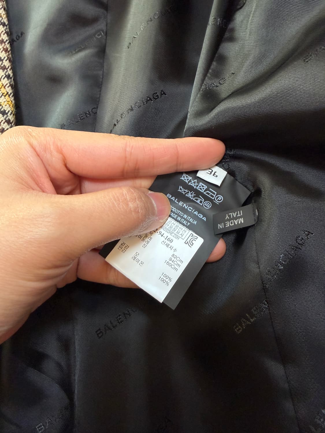 발렌시아가 아워글래스 체크자켓 36 상품이미지4