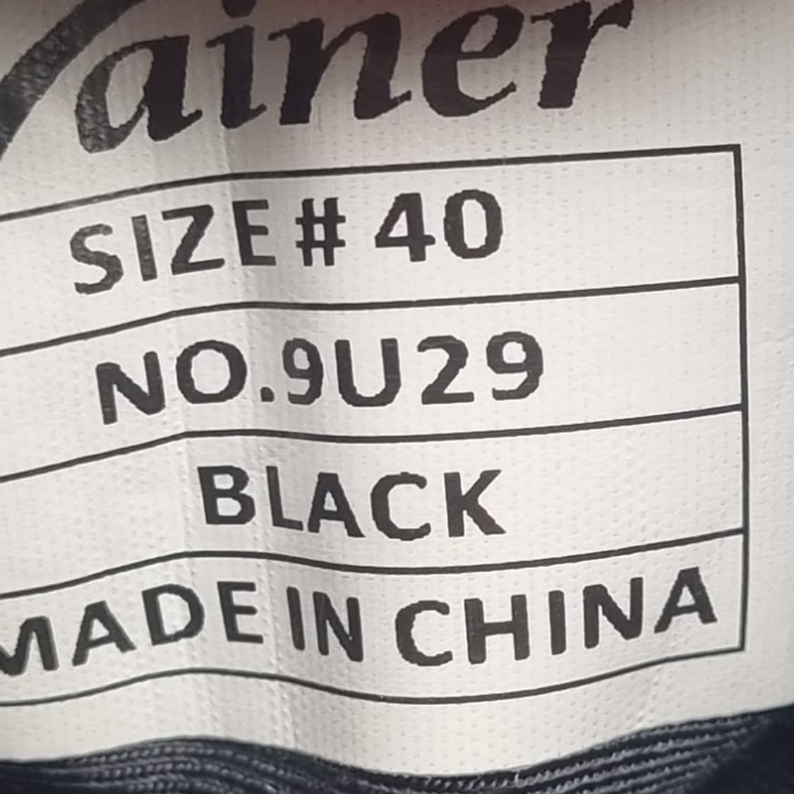 바이네르 컴포트화 40 255 상품이미지6