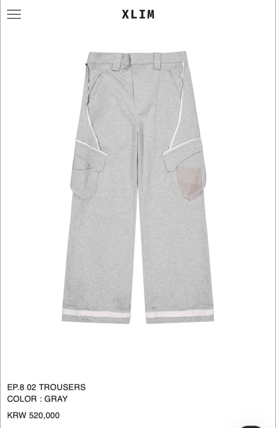 L) Xlim 엑슬림 ep.8 02 트라우져 스웻 팬츠 그레이 상품이미지1