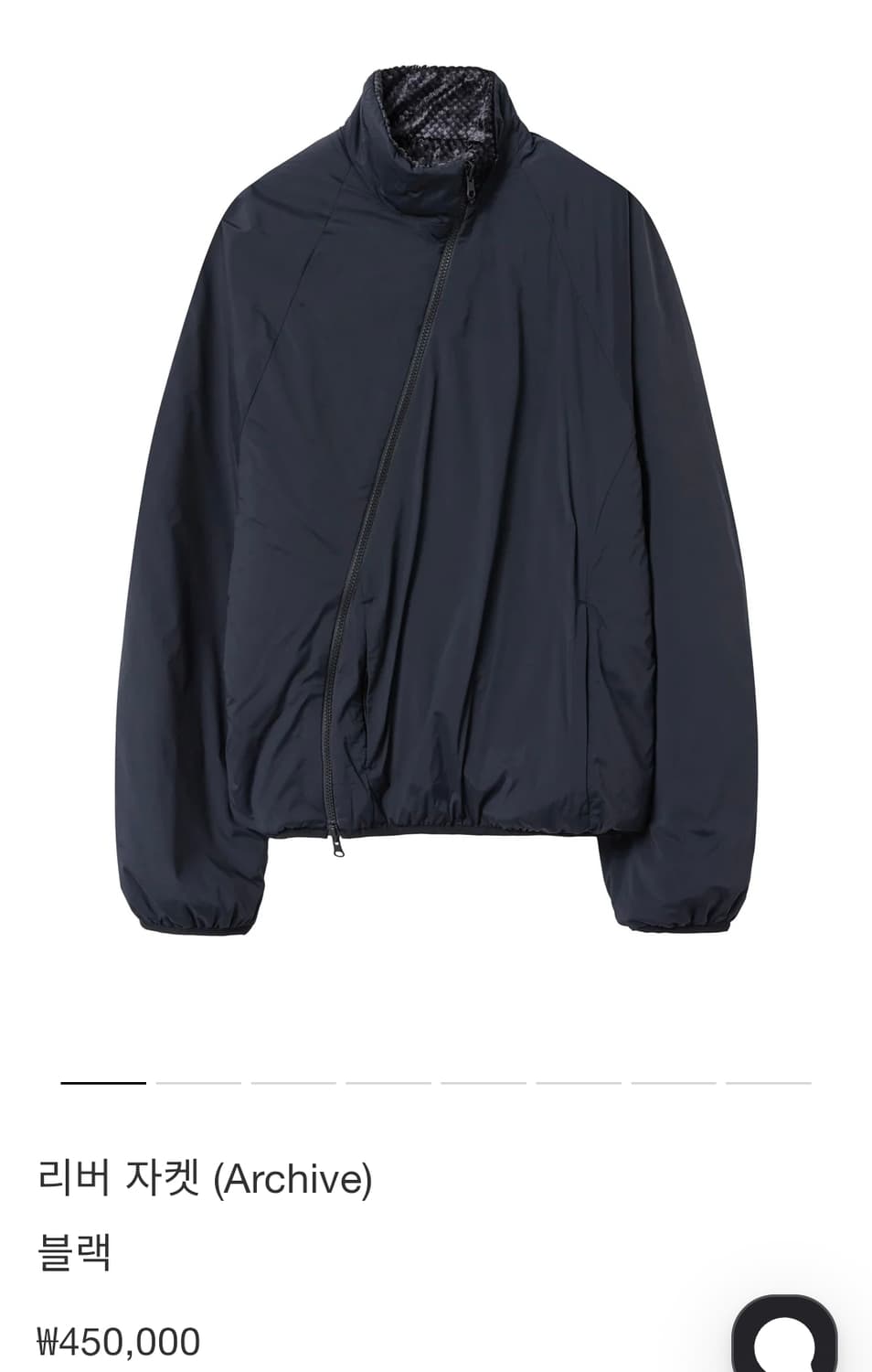 [S] 파프 리버자켓 블랙 상품이미지1