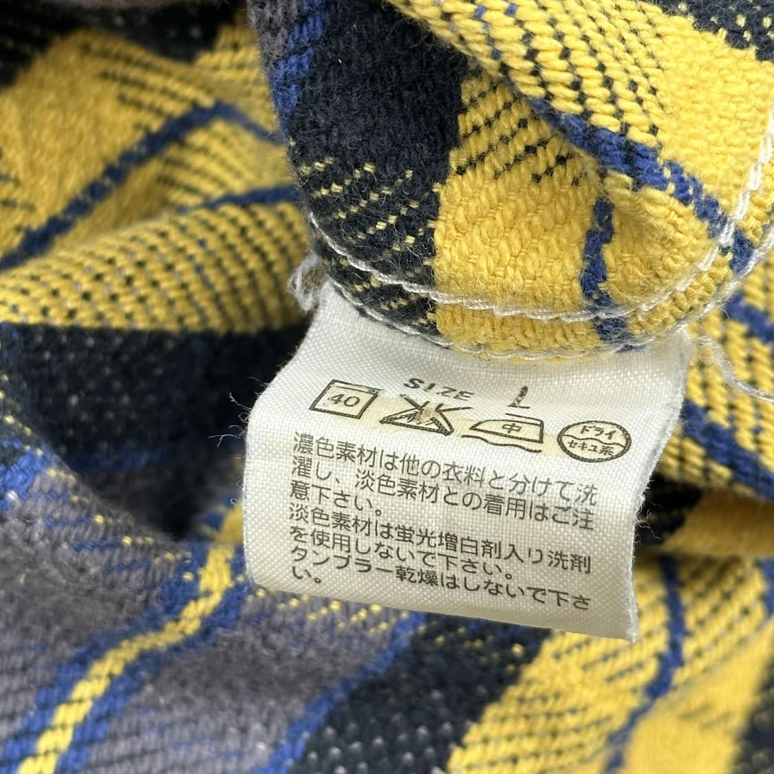 리바이스 오리지널 재팬 플란넬 타탄 체크셔츠 (L) 상품이미지6