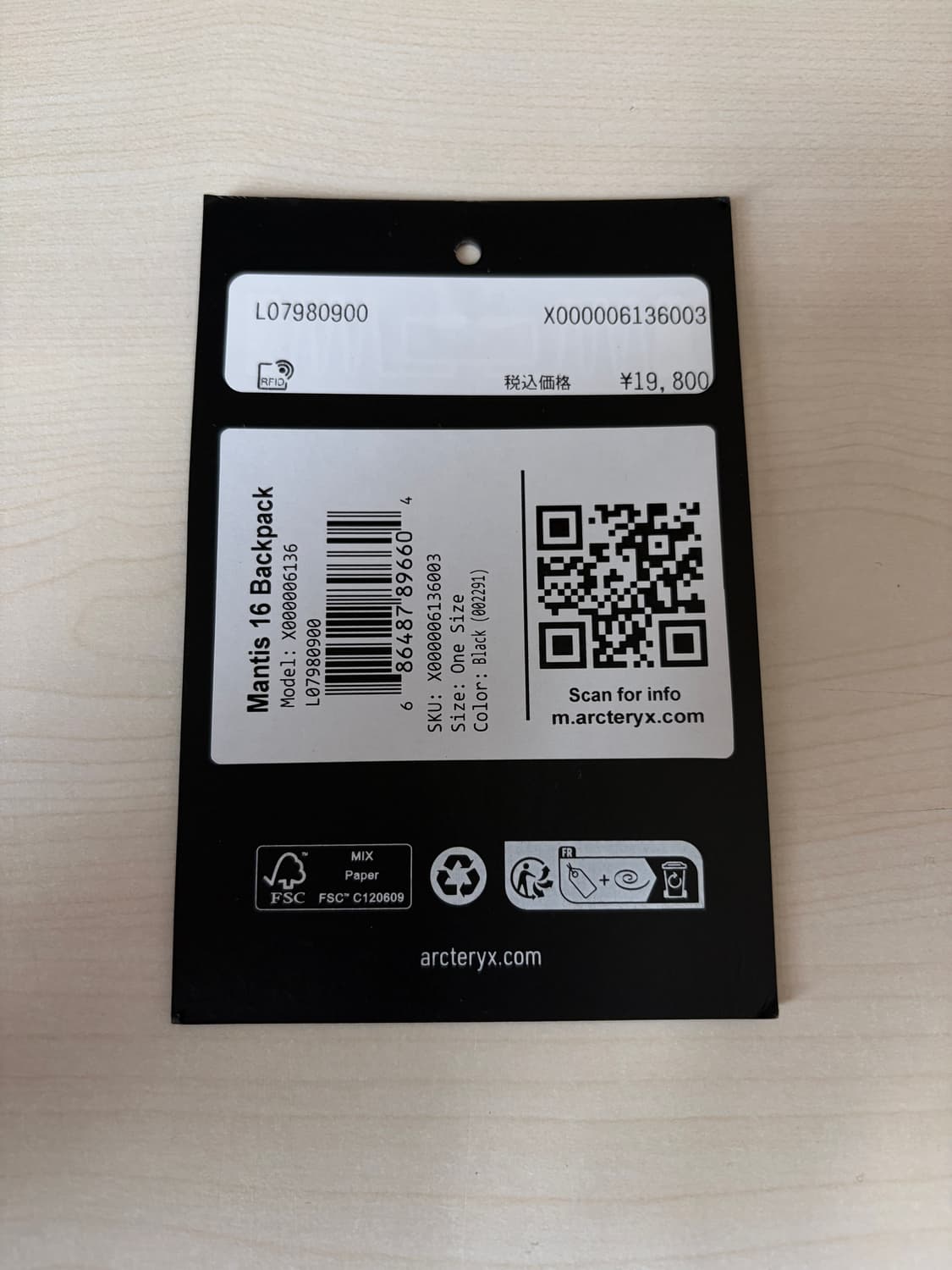 아크테릭스 맨티스 16 블랙 상품이미지6