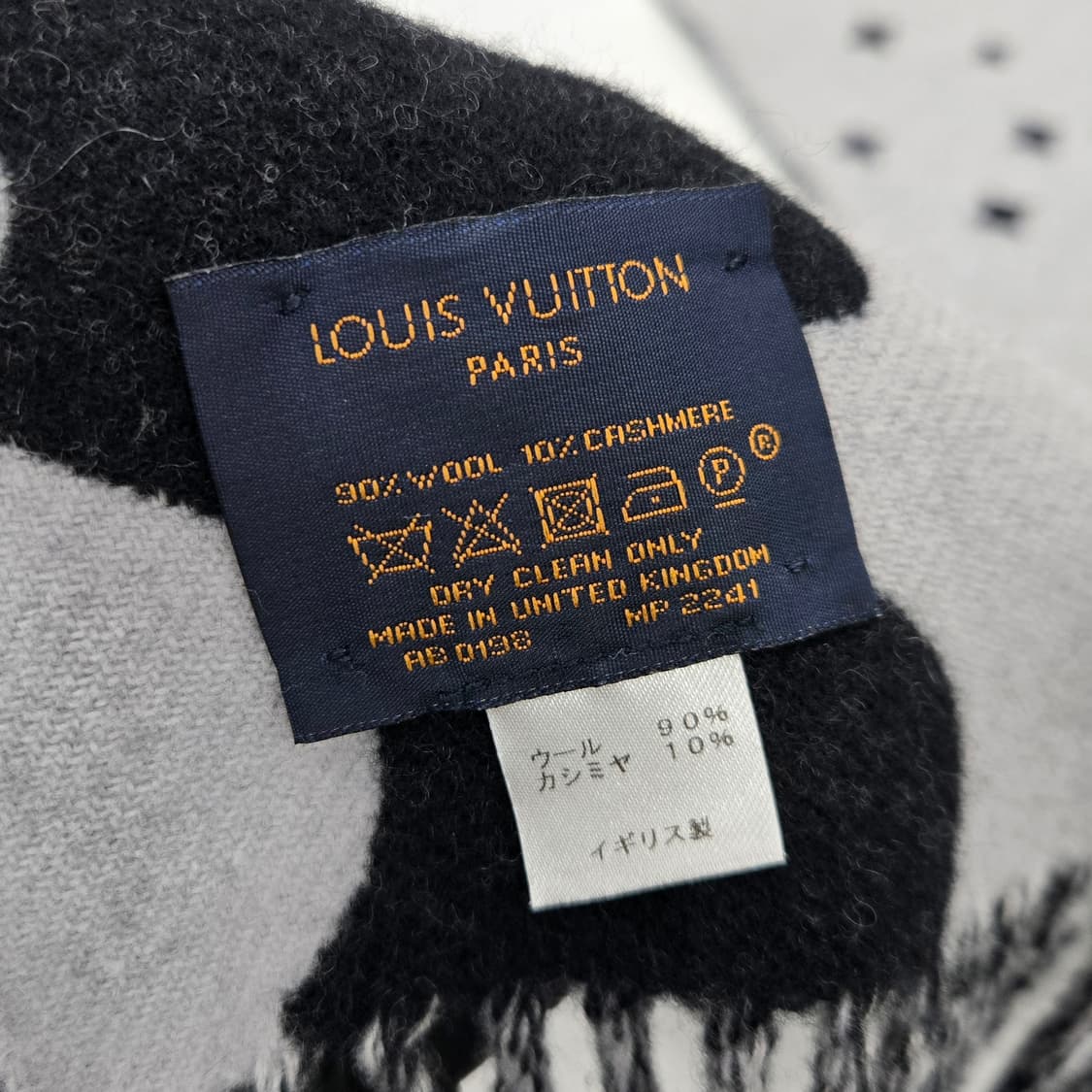 루이비통 LV모노그램 우주인 캐시미어 머플러 상품이미지4