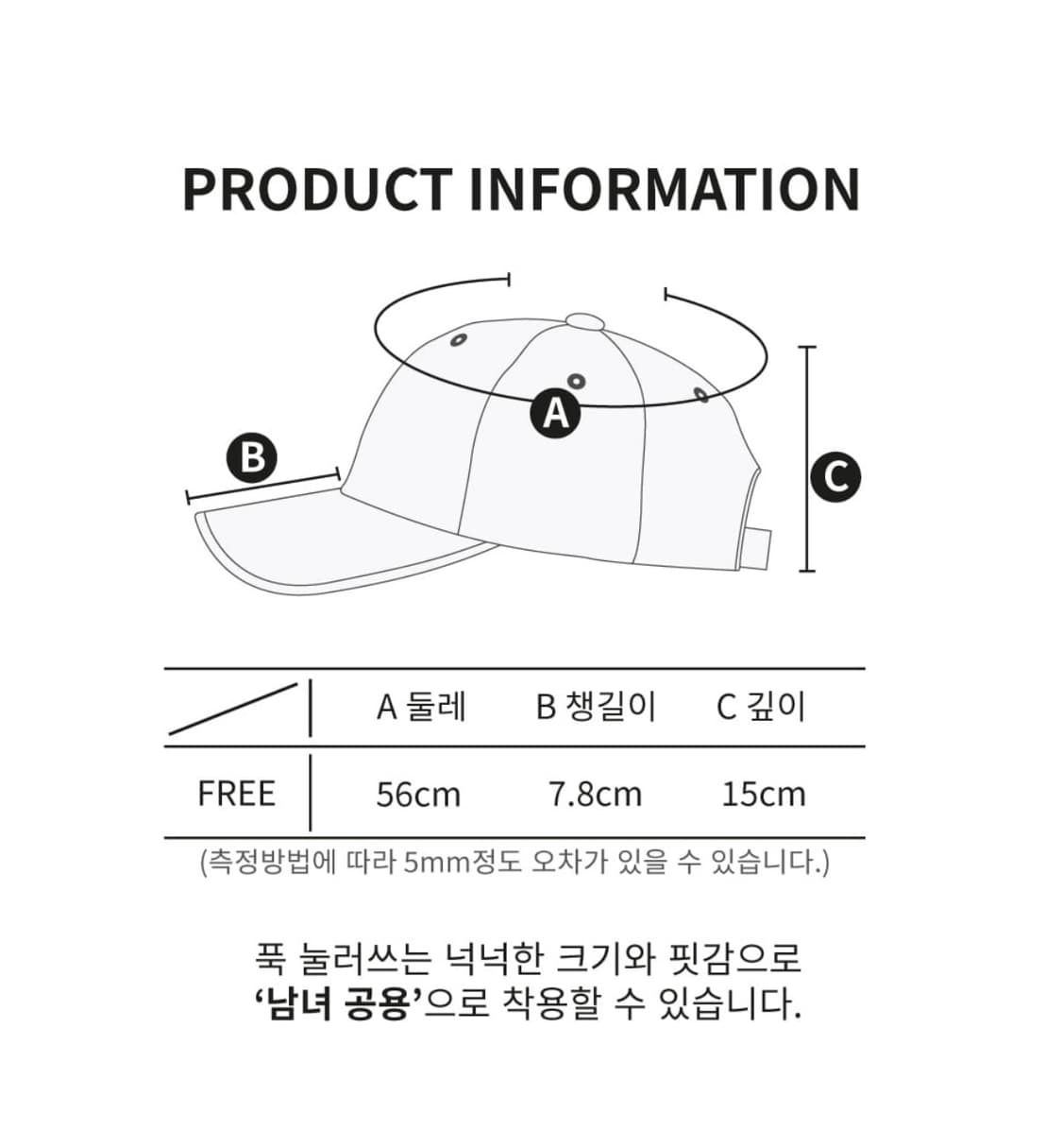 ONGO 온고 피그먼트 매듭 볼캡 더스티블루 상품이미지5
