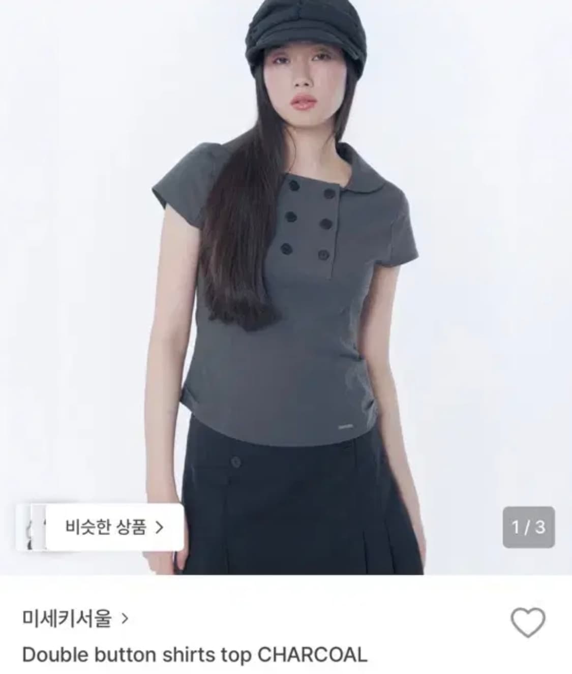 미세키서울 더블버튼 셔츠탑 레이픽 상품이미지2