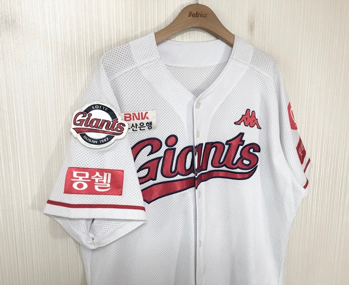 KBO 카파 롯데자이언츠 선수실착 홈유니폼/져지 #85 김도규 상품이미지4
