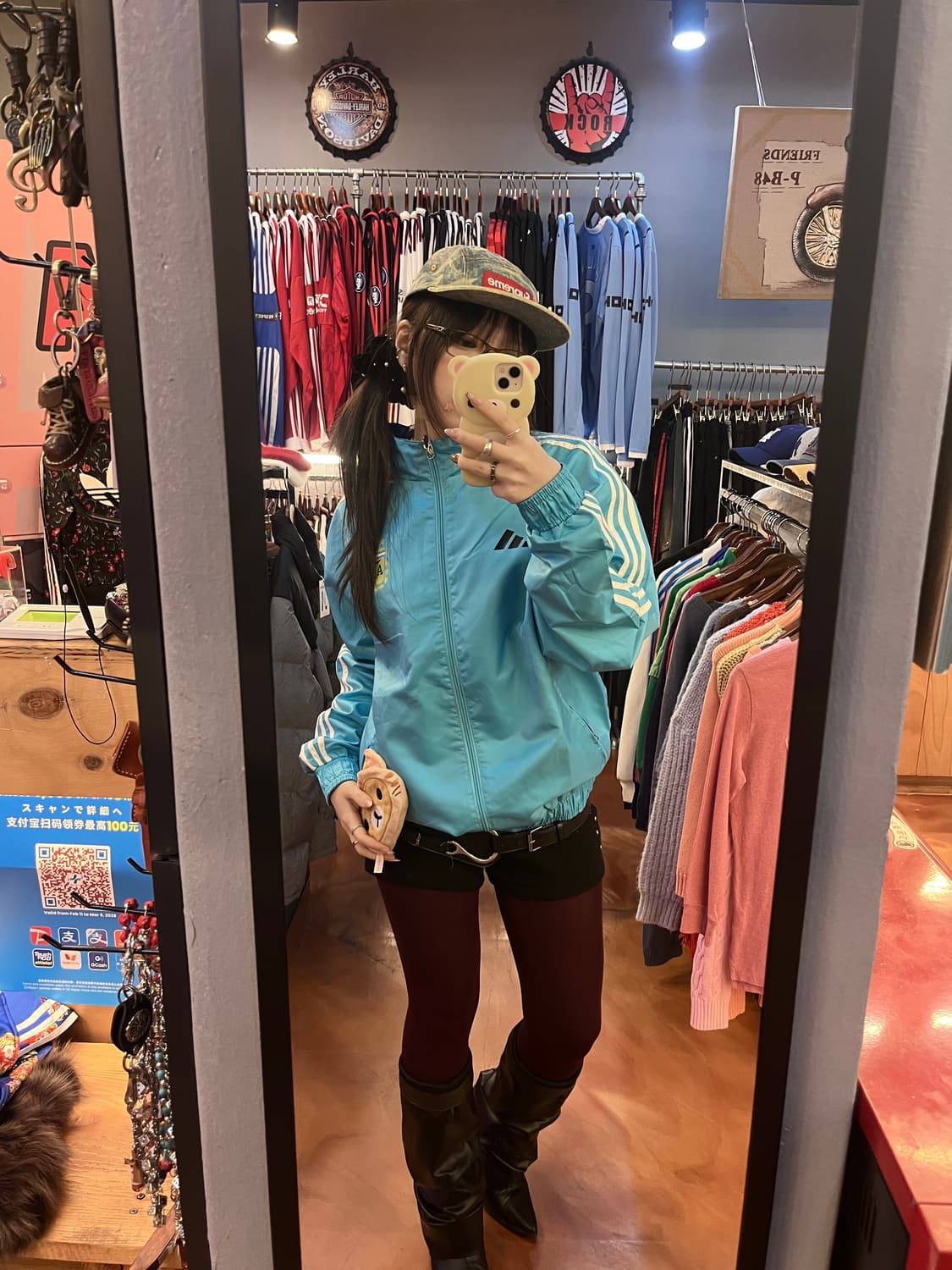 아디다스 아르헨티나 앤섬 자켓 라이트 블루 상품이미지1