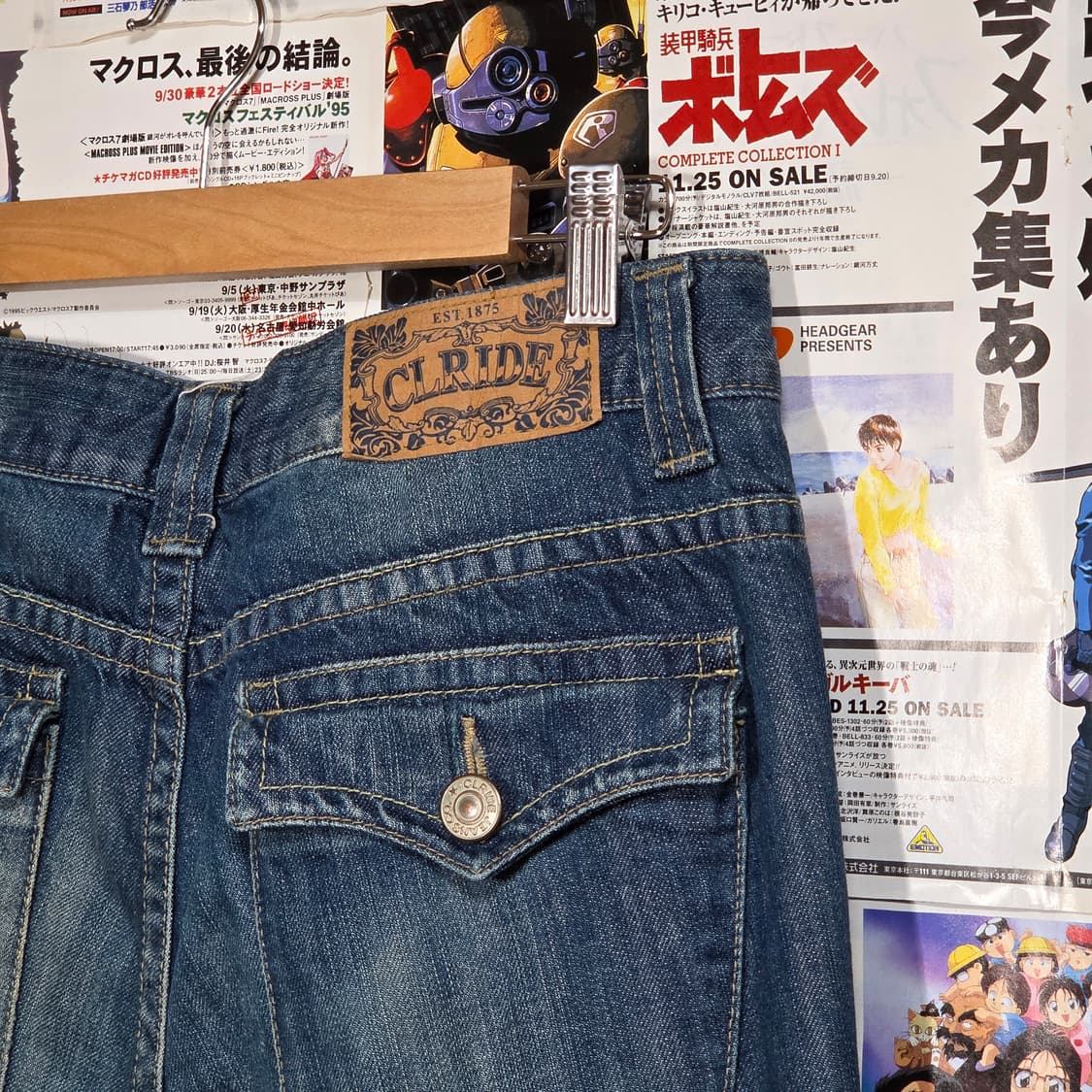 빈티지 워싱 백포켓 와이드 부츠컷 데님 팬츠 상품이미지3