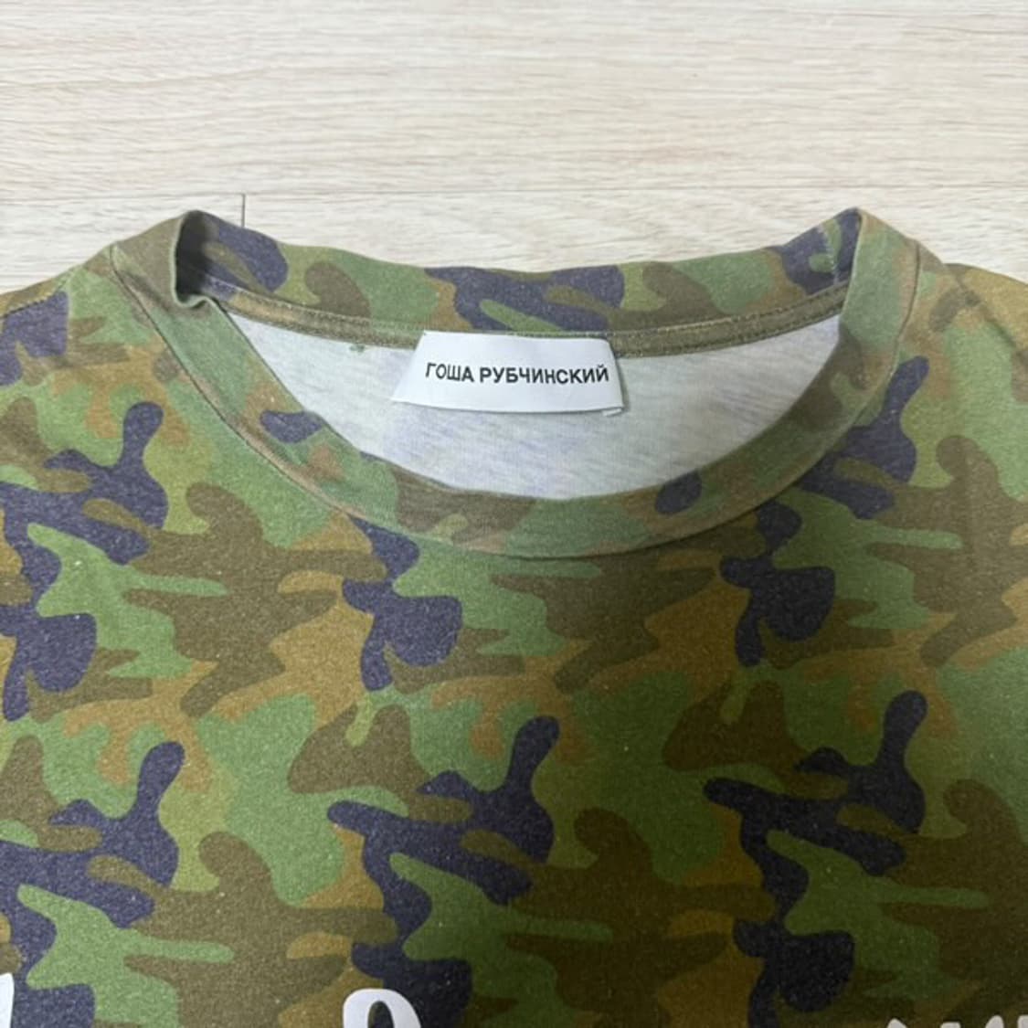 Gosha Rubchinskiy 상품이미지3
