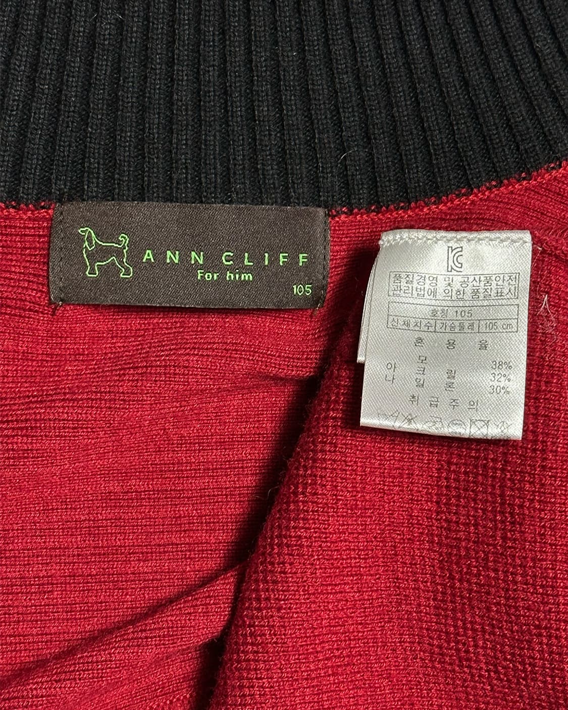 앤클리프 강아지 니트 집업 레드 상품이미지4