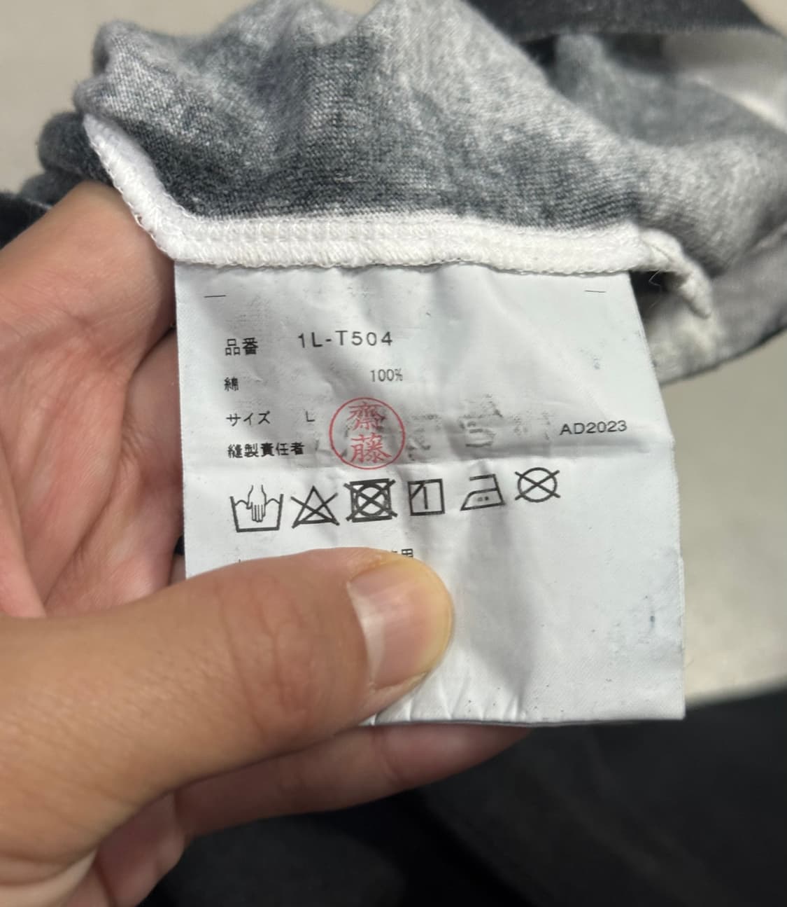 2023 꼼데가르송 진실된 심장 강인한 마음 반팔 티셔츠 상품이미지3