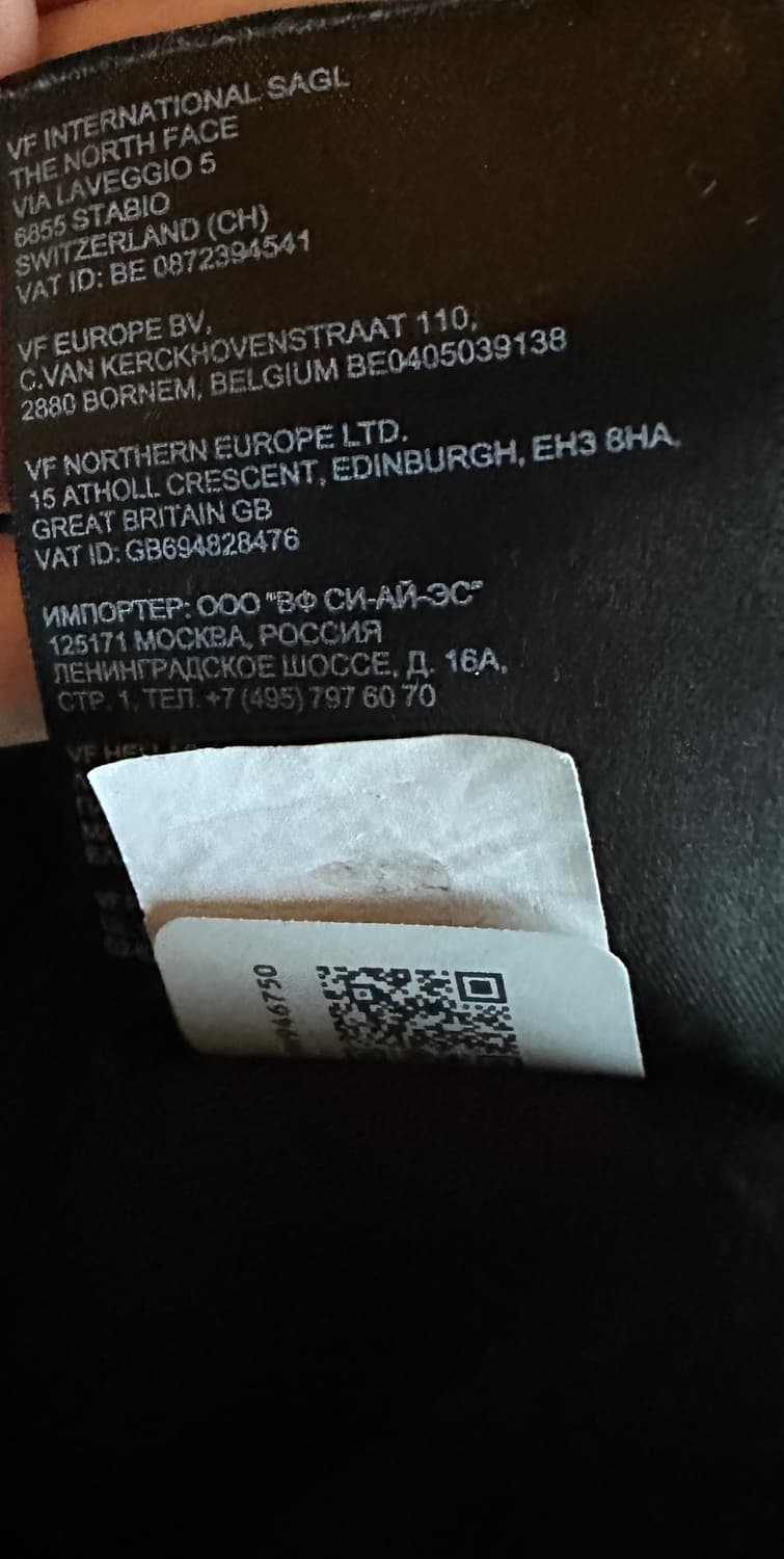 The North Face Osito cropped fleece 상품이미지5