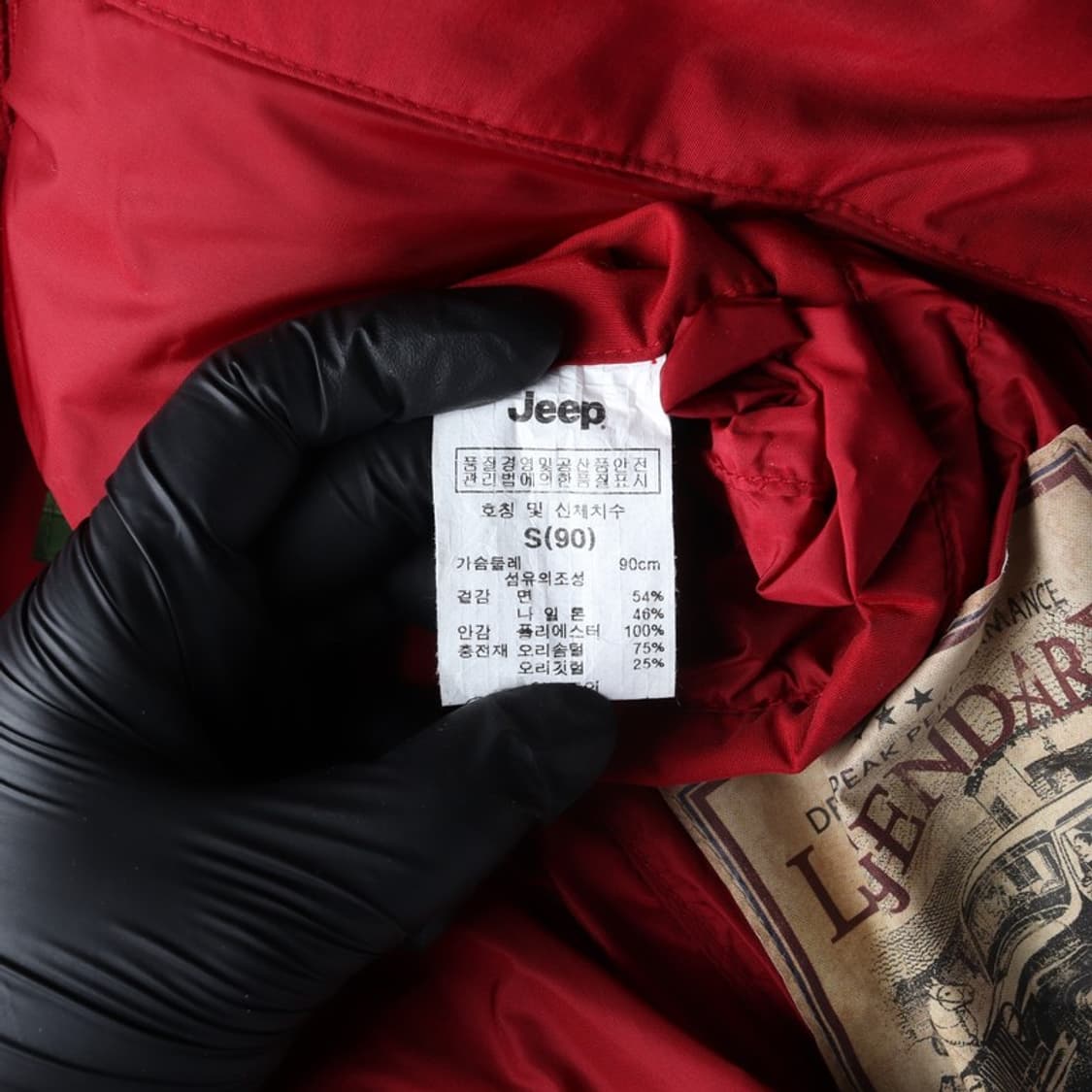 Jeep 노르딕 패턴 베어 패치 덕다운 베스트 S 상품이미지8