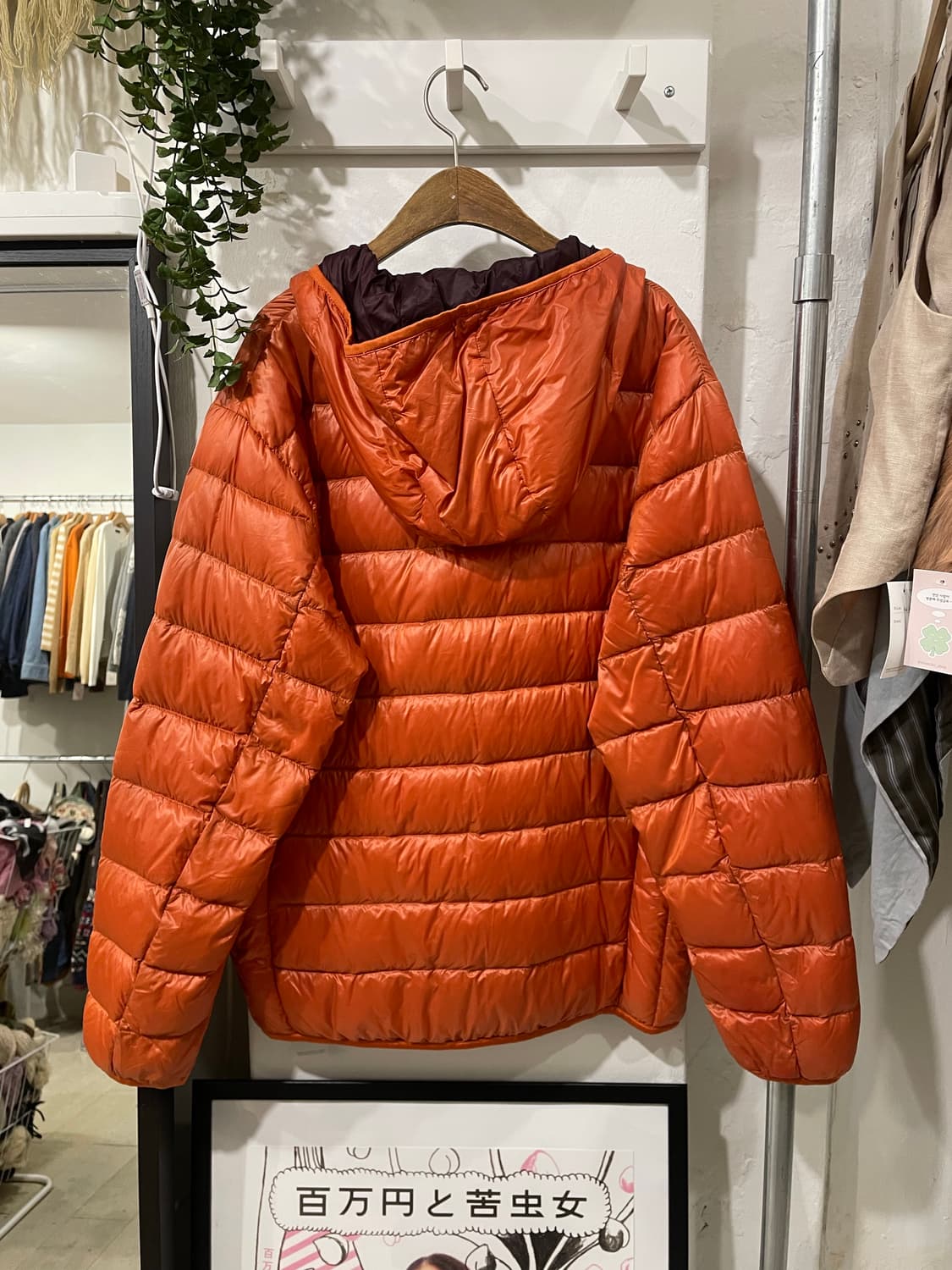 오렌지 오버핏 경량패딩 상품이미지9