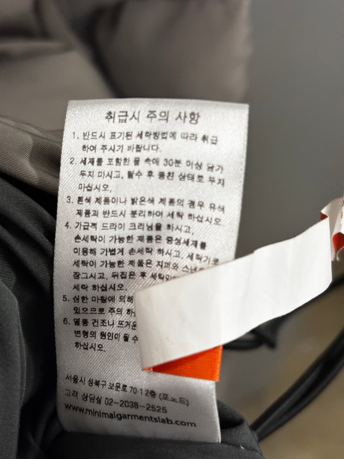 MMGL 푸퍼 다운 숏패딩 그레이 XL 상품이미지6