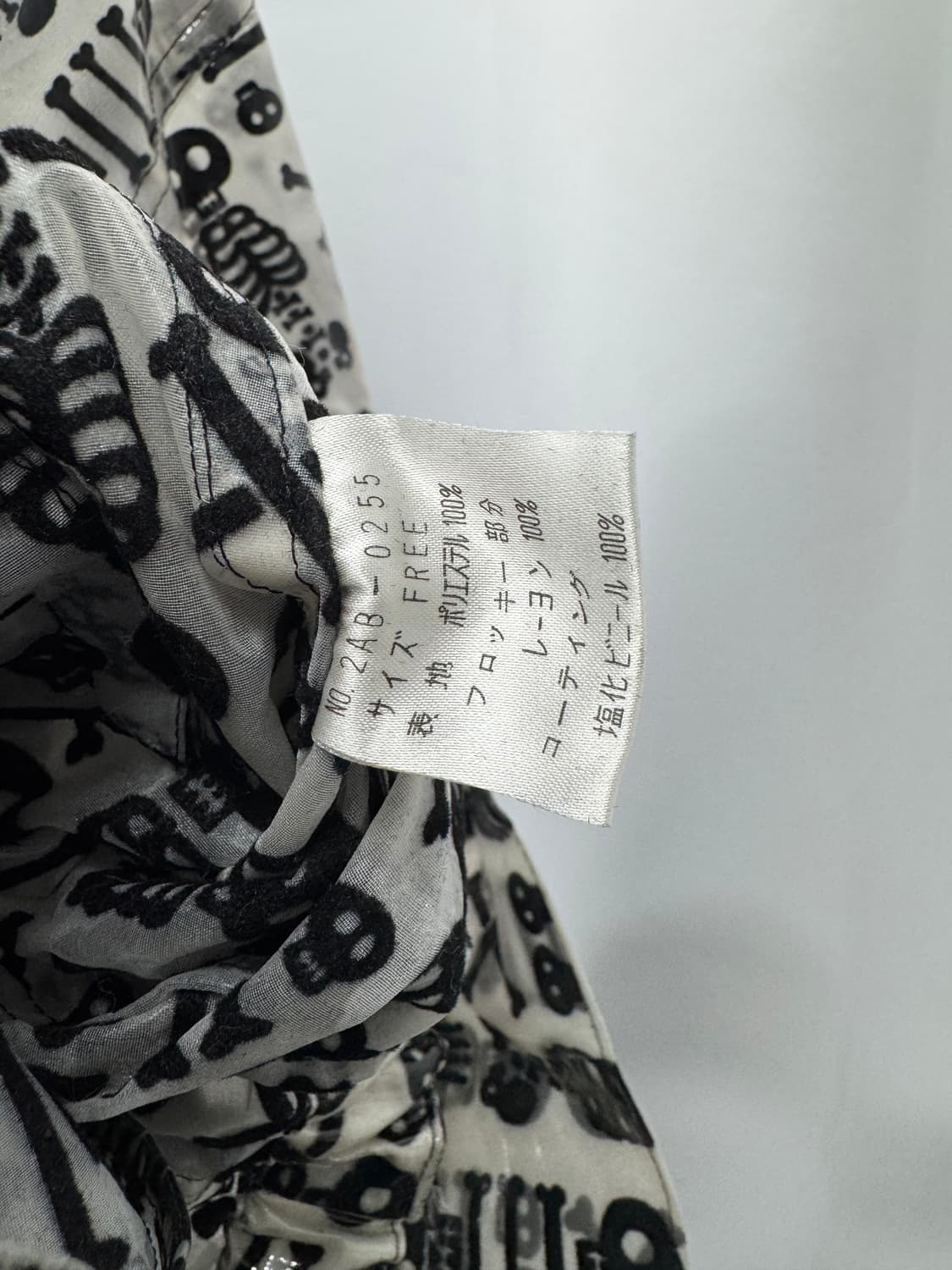 hysteric glamour 상품이미지6