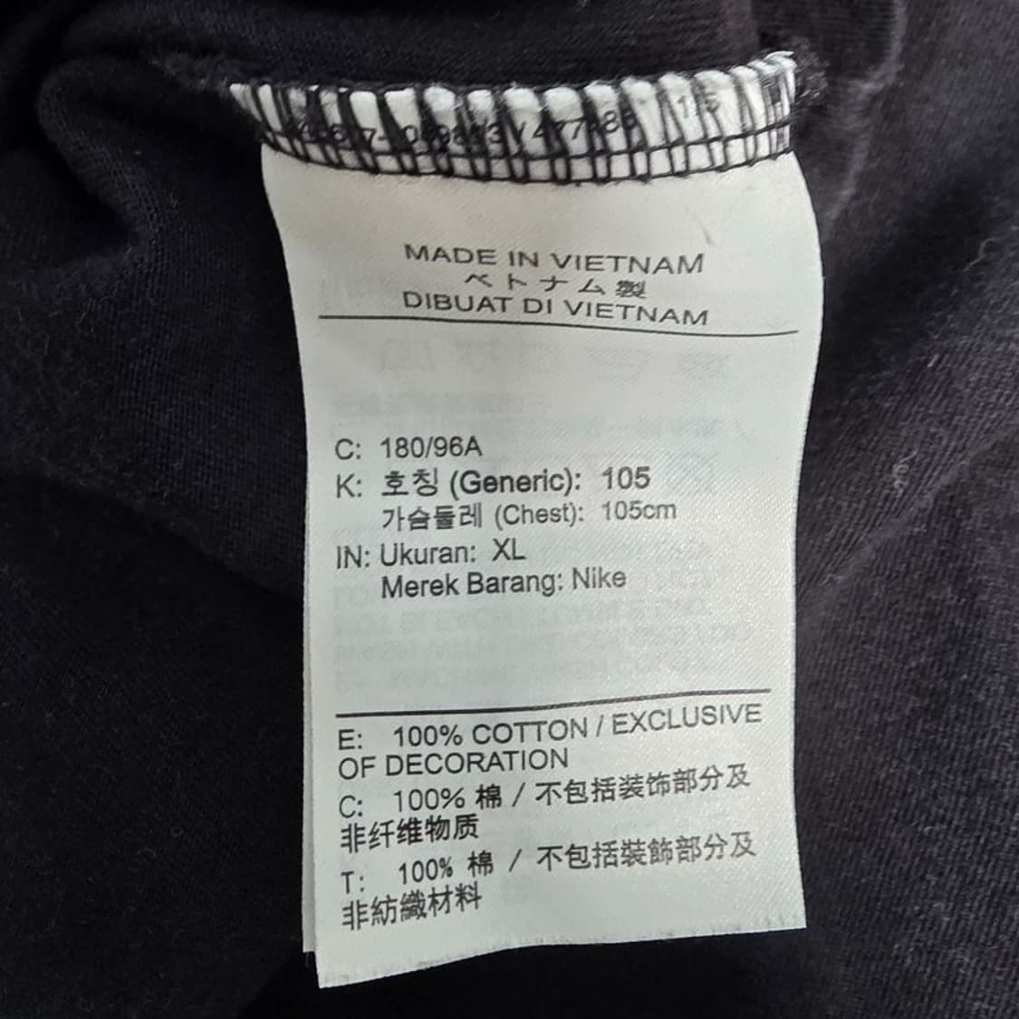나이키 스니커즈 선플라워 그래픽 반팔티 XL 상품이미지5