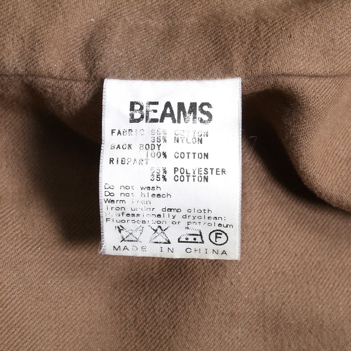 BEAMS 상품이미지4