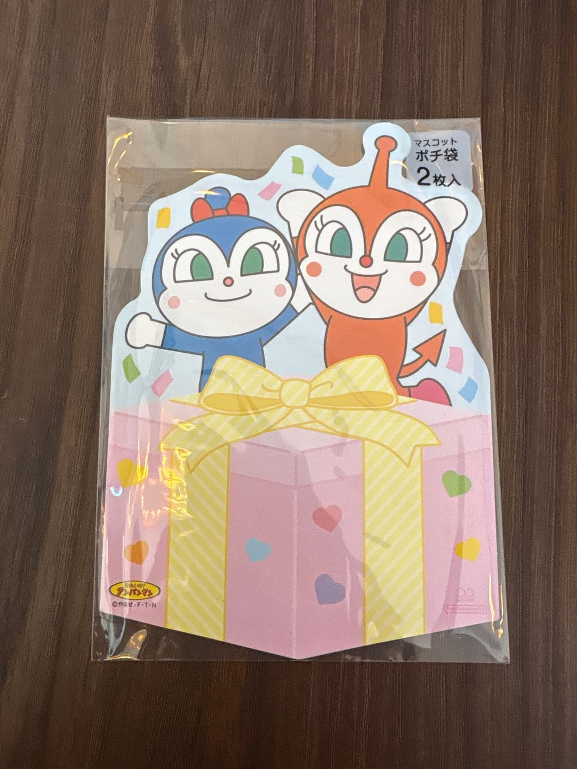 호빵맨 짤랑이딸랑이 편지지봉투세트2p 상품이미지1