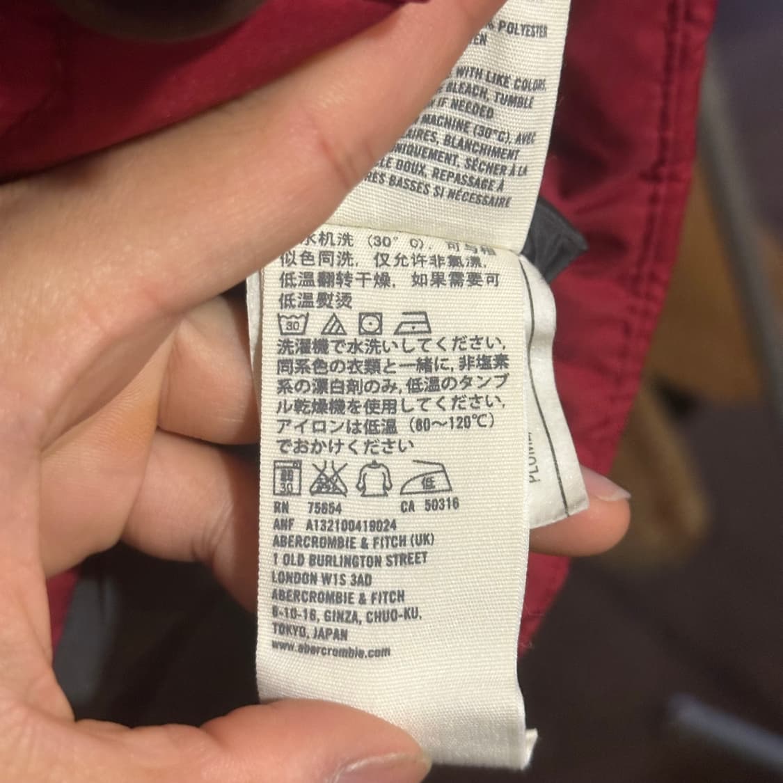 아베크롬비 패딩 베스트 상품이미지4