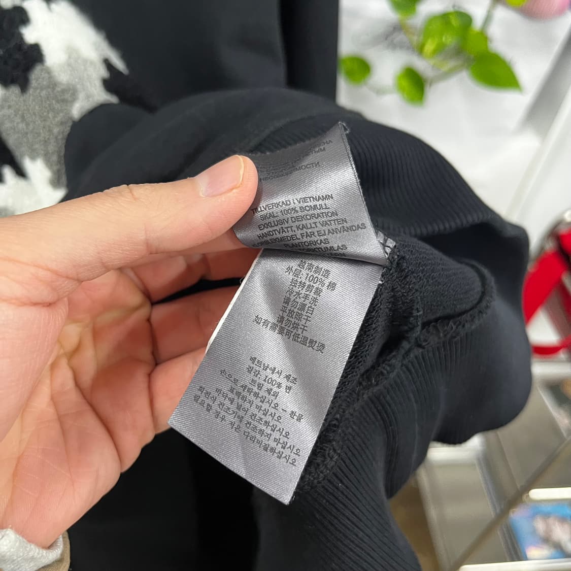 무스너클 맨투맨 M 상품이미지5