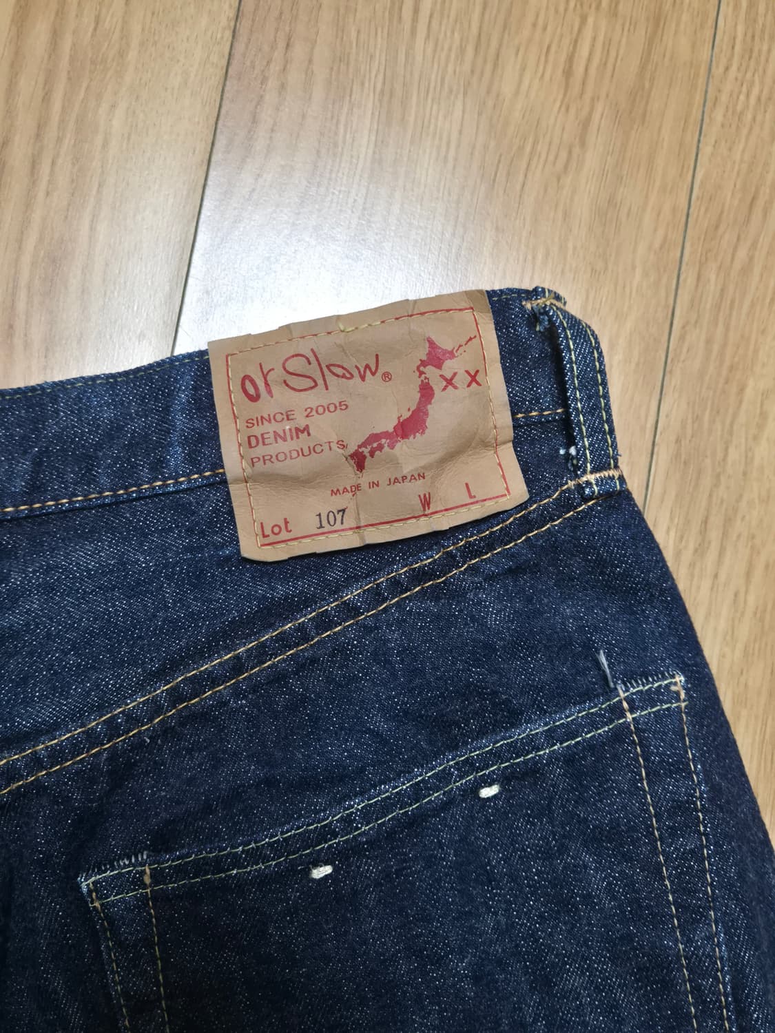 오어슬로우 105 원워시 상품이미지3