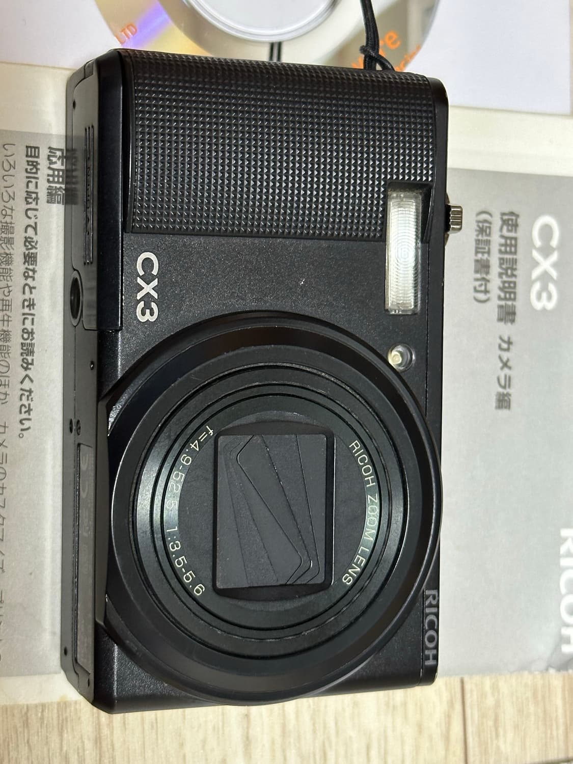 리코cx3 풀박스 상품이미지5